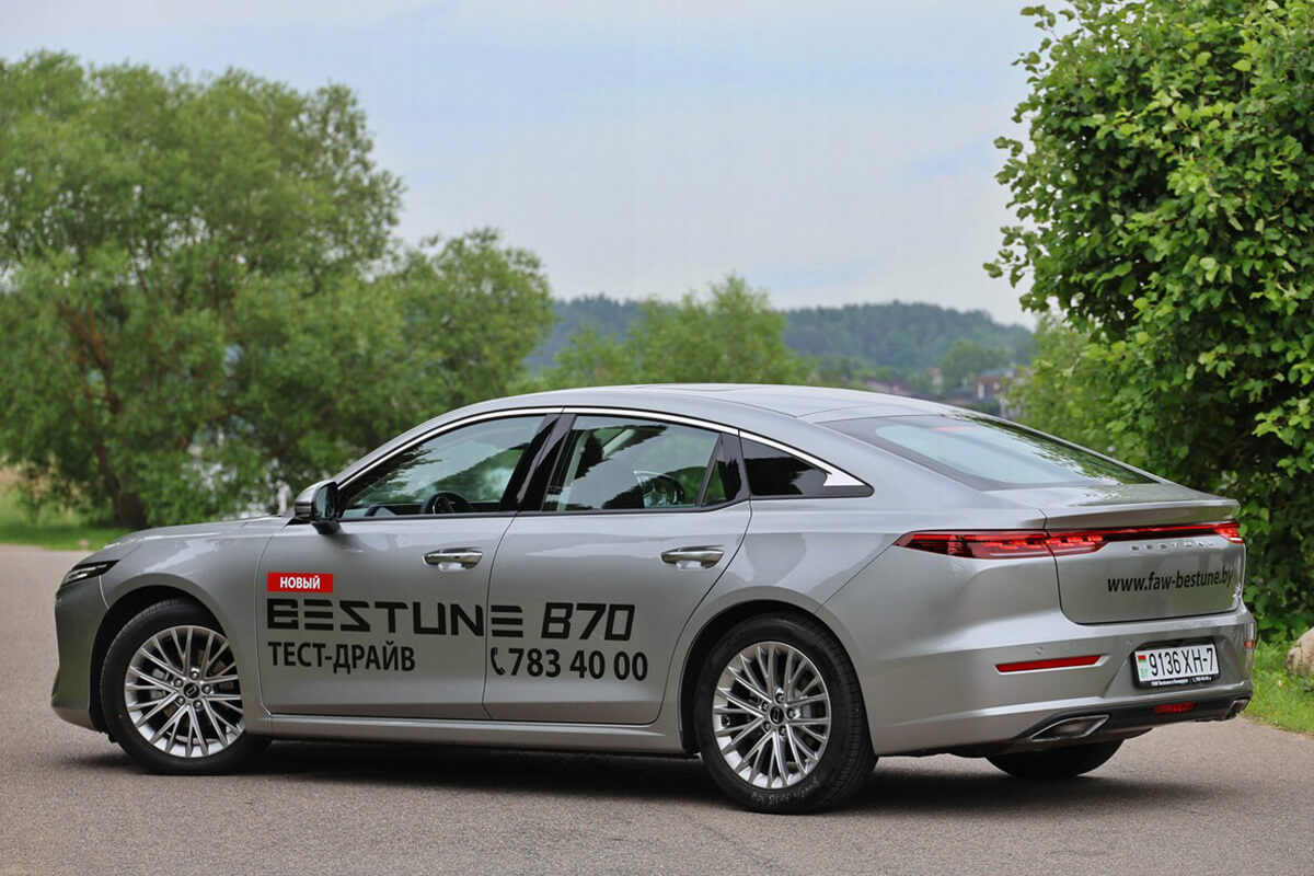 Метит в сменщики «Камри»?. Тестируем китайский лифтбек FAW BESTUNE B70 Метит в сменщики «Камри»?. Тестируем китайский лифтбек FAW BESTUNE B70