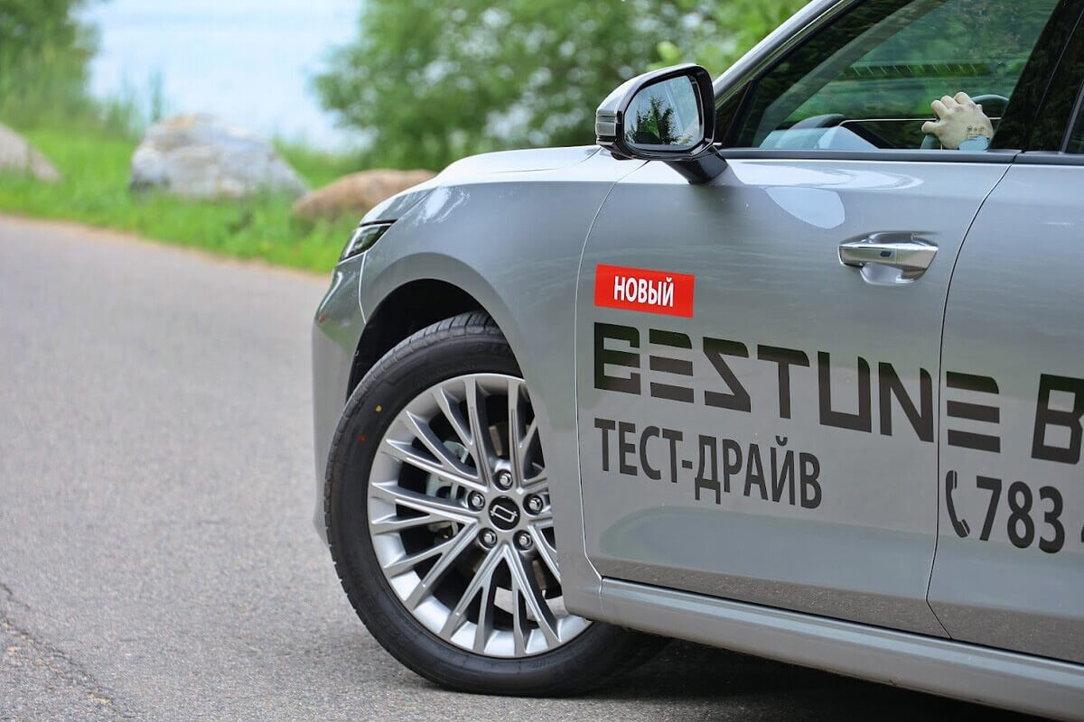 Метит в сменщики «Камри»?. Тестируем китайский лифтбек FAW BESTUNE B70 Метит в сменщики «Камри»?. Тестируем китайский лифтбек FAW BESTUNE B70