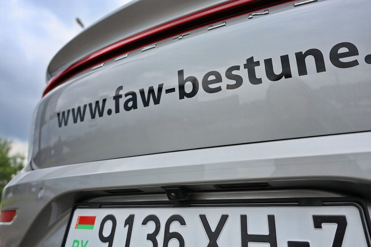 Метит в сменщики «Камри»?. Тестируем китайский лифтбек FAW BESTUNE B70 Метит в сменщики «Камри»?. Тестируем китайский лифтбек FAW BESTUNE B70