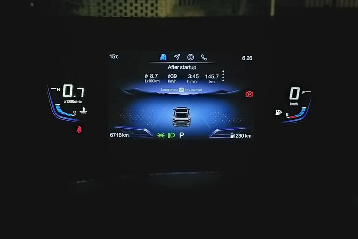 Метит в сменщики «Камри»?. Тестируем китайский лифтбек FAW BESTUNE B70 Метит в сменщики «Камри»?. Тестируем китайский лифтбек FAW BESTUNE B70