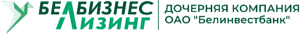 БелбизнесЛизинг – партнер FAW Bestune в Беларуси