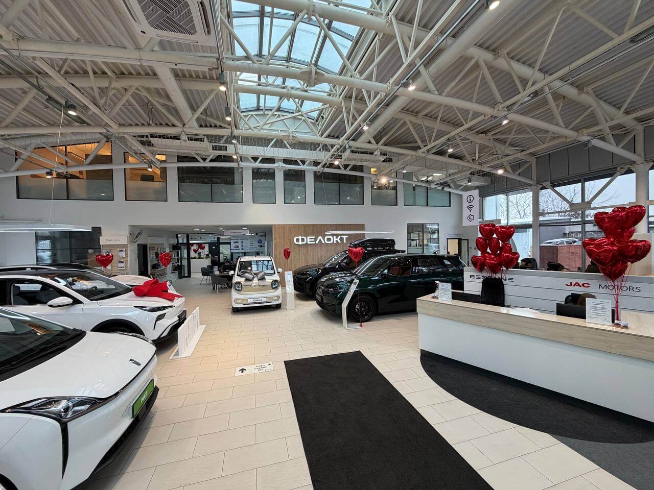 Наша команда