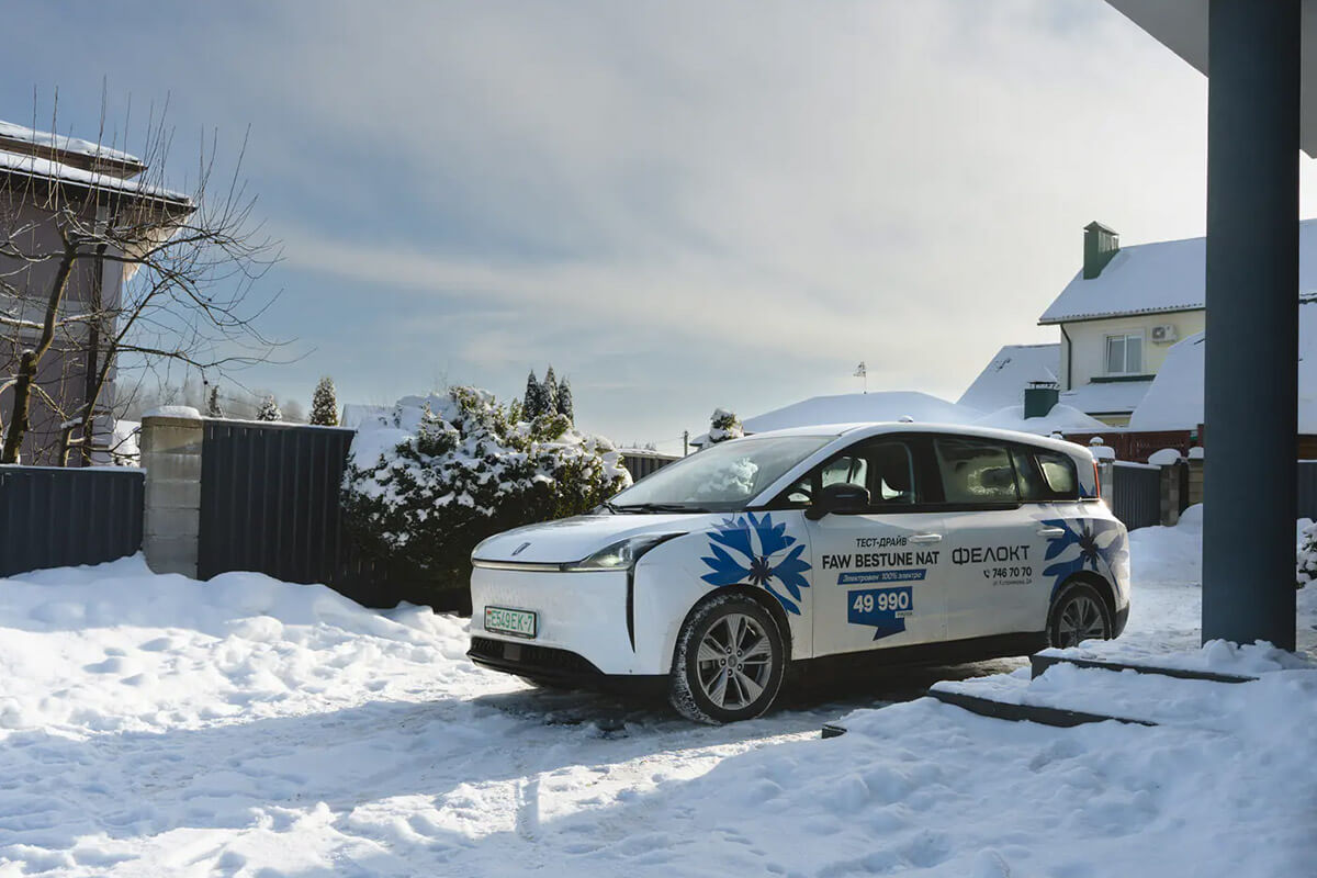 «За эти деньги лучше не придумаешь». Предприниматель и отец троих детей протестировал FAW Bestune NAT