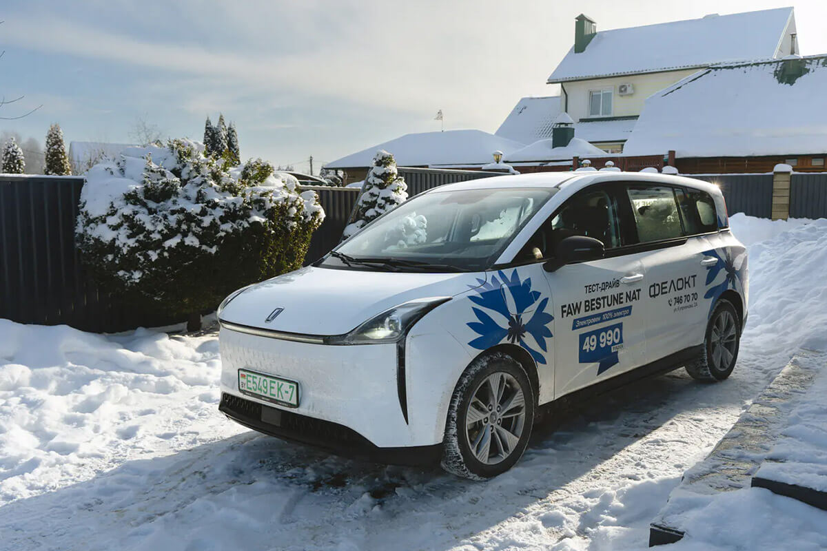 «За эти деньги лучше не придумаешь». Предприниматель и отец троих детей протестировал FAW Bestune NAT