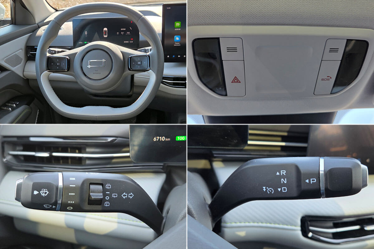 Беспристрастный тест-драйв FAW Bestune JoyEE 03 Беспристрастный тест-драйв FAW Bestune JoyEE 03