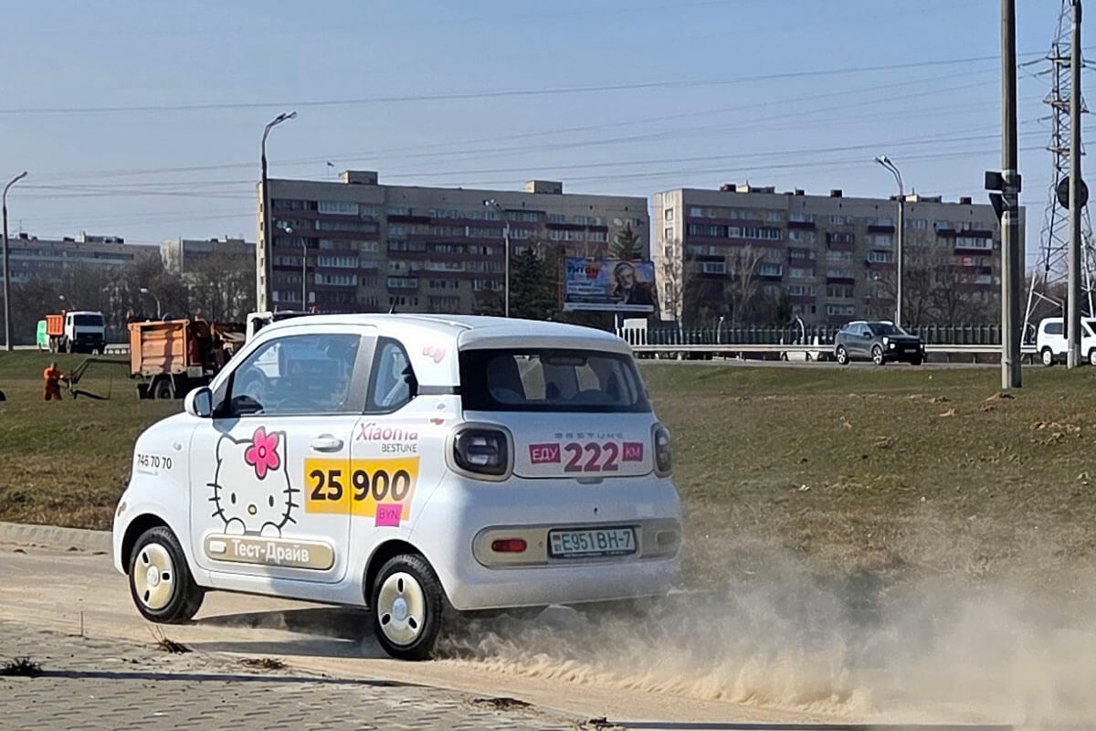 Игрушка? А вот и нет: как FAW Bestune Xiaoma ставит на место большие машины Игрушка? А вот и нет: как FAW Bestune Xiaoma ставит на место большие машины
