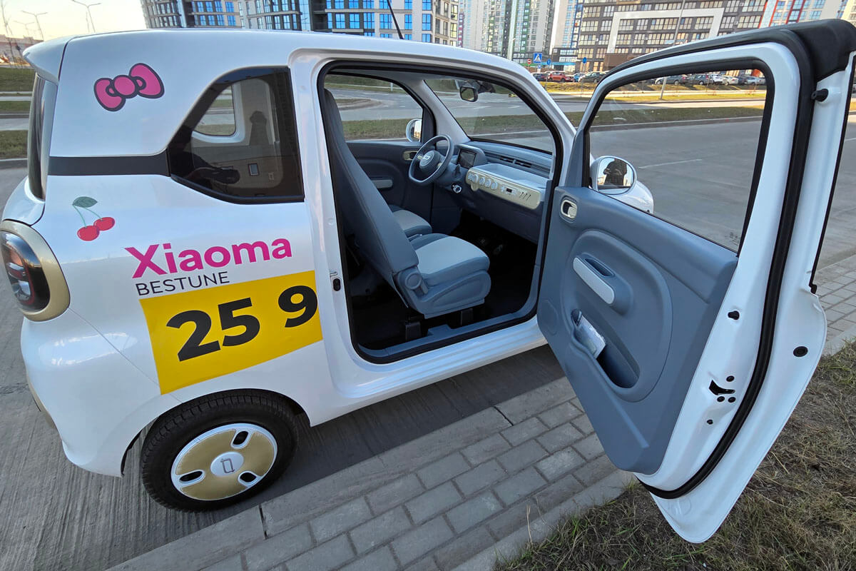 Игрушка? А вот и нет: как FAW Bestune Xiaoma ставит на место большие машины Игрушка? А вот и нет: как FAW Bestune Xiaoma ставит на место большие машины