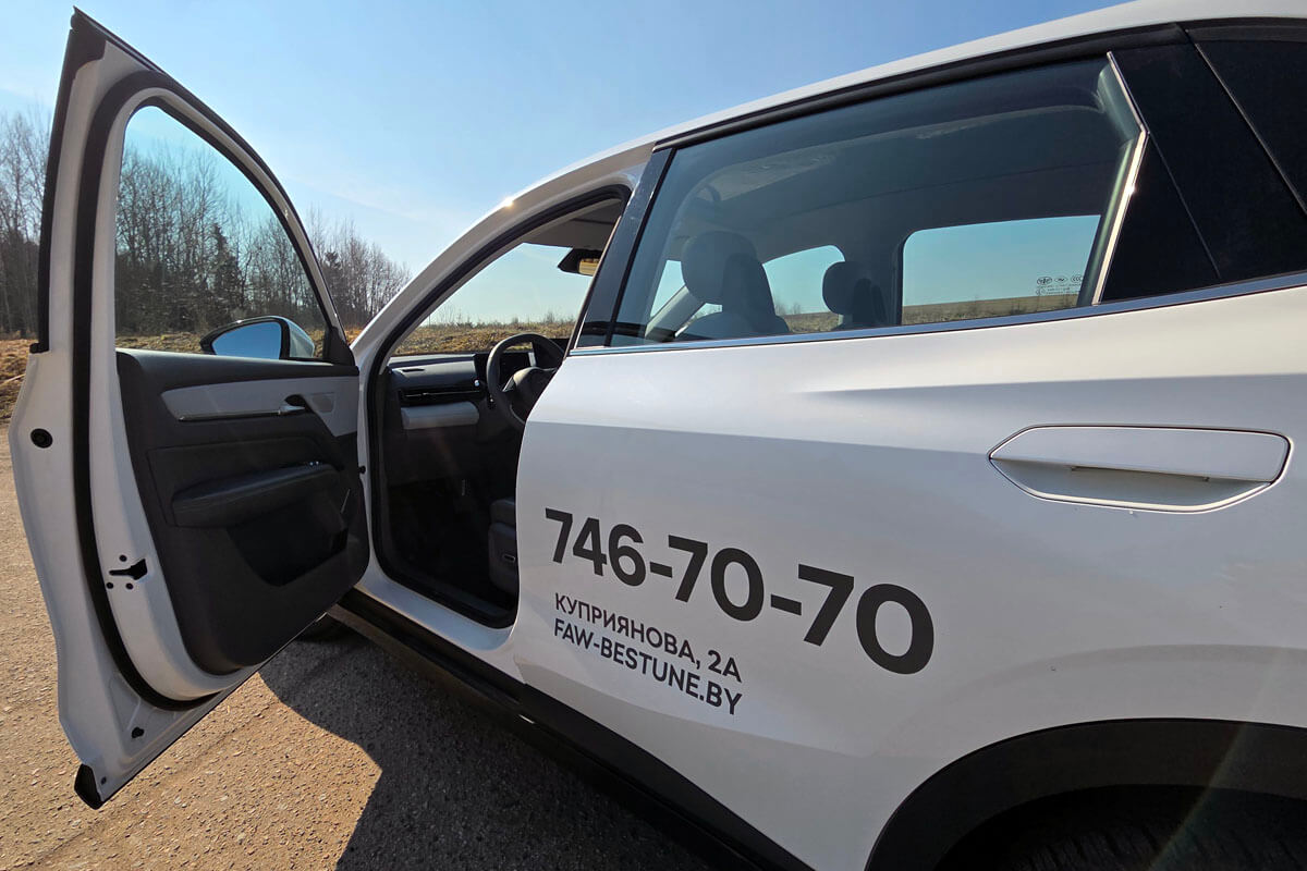 Беспристрастный тест-драйв FAW Bestune JoyEE 03 Беспристрастный тест-драйв FAW Bestune JoyEE 03