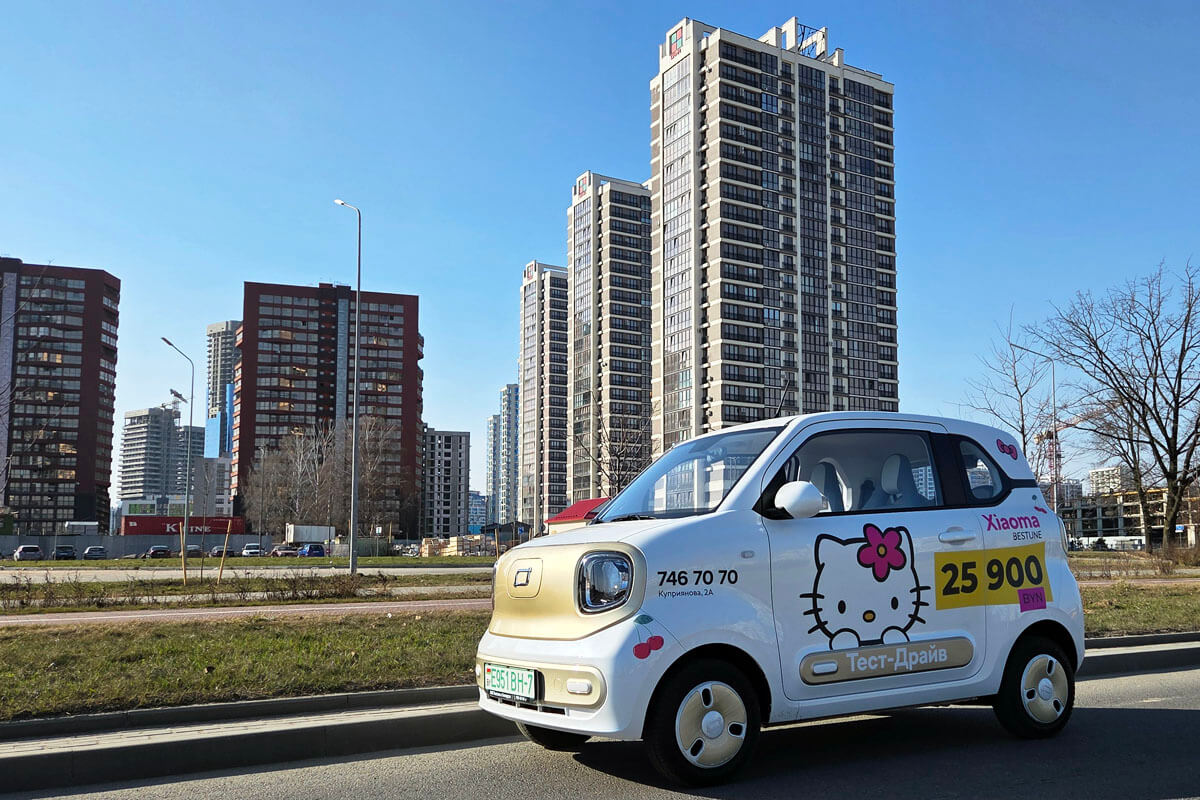 Игрушка? А вот и нет: как FAW Bestune Xiaoma ставит на место большие машины Игрушка? А вот и нет: как FAW Bestune Xiaoma ставит на место большие машины